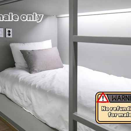 Philstay Myeongdong Station Seul Dış mekan fotoğraf