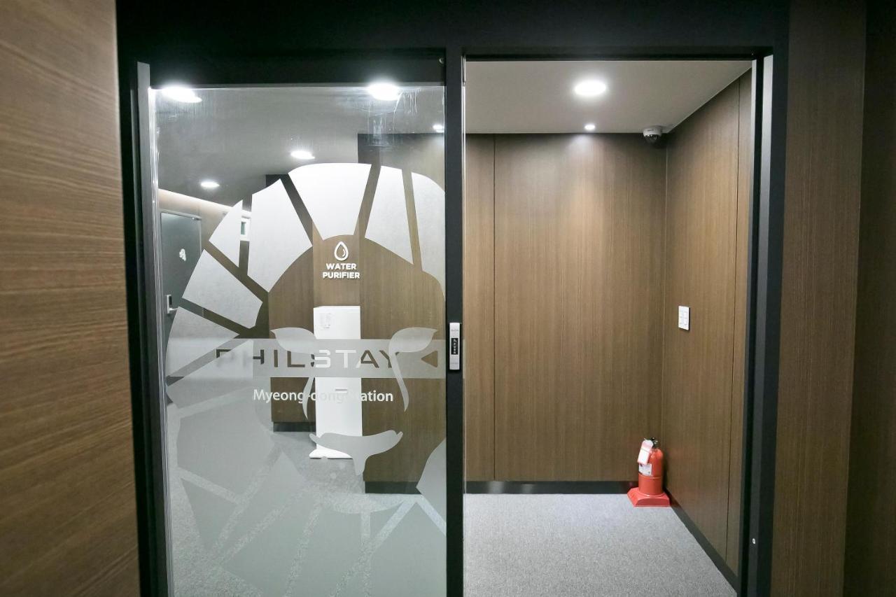 Philstay Myeongdong Station Seul Dış mekan fotoğraf