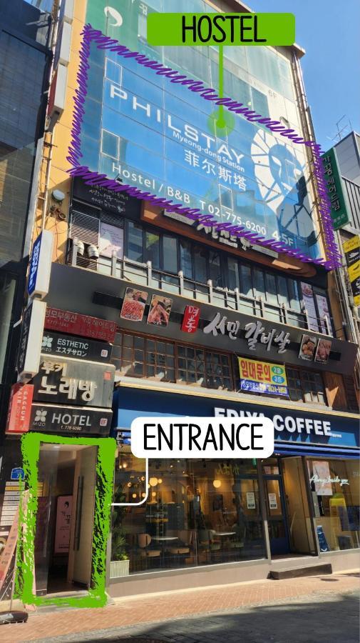 Philstay Myeongdong Station Seul Dış mekan fotoğraf