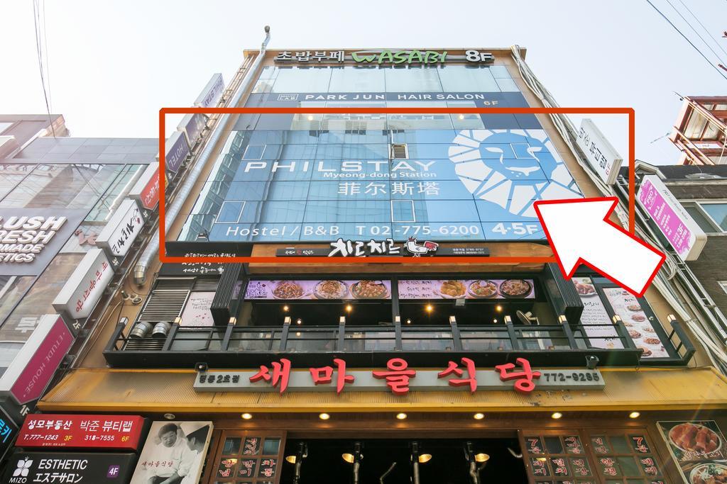 Philstay Myeongdong Station Seul Dış mekan fotoğraf